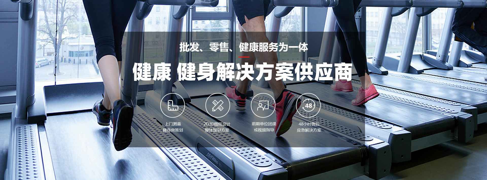泉州俊雄物流与运输有限公司